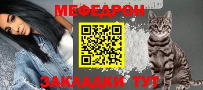 бутик Конаково