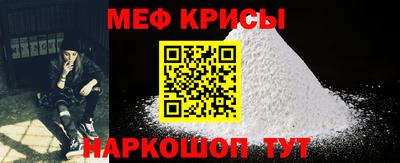 бутик Конаково
