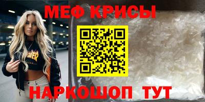 бутик Конаково
