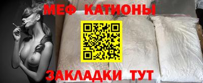 бутик Конаково