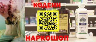 бутик Конаково