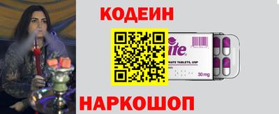 прущая мука Коммунар