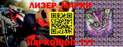 прущая мука Коммунар