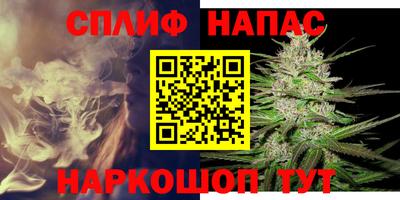 прущая мука Коммунар