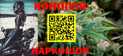 прущая мука Коммунар