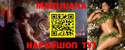 прущая мука Коммунар