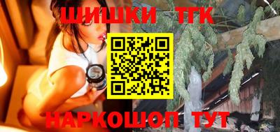 прущая мука Коммунар