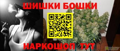 соль ск Комсомольск-на-Амуре