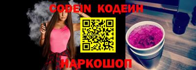 прущая мука Коммунар