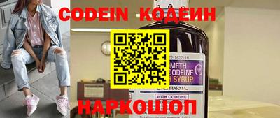прущая мука Коммунар