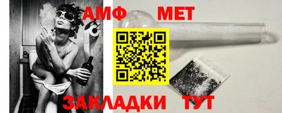 бутик Конаково