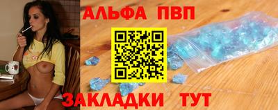 прущая мука Коммунар