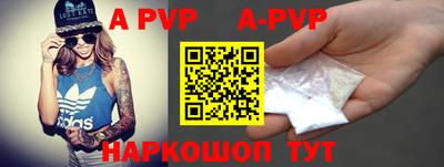прущая мука Коммунар